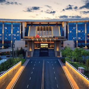 Beijing Marriott Hotel Changping